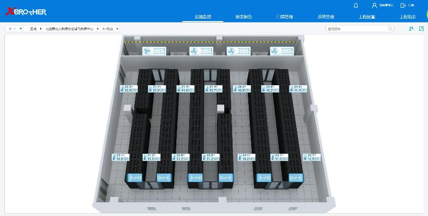 河南服务器租用 - 高防